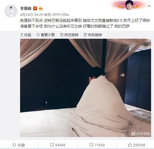 “我们一直在做这方面的工作，我们一直非常注重这些事情。